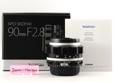 【Rank : S】APO-SKOPAR 90mm F/2.8 SL II S Nikon Ai-s Ais F Mount Silver Rim