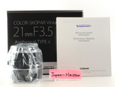 【Rank : S】Color-Skopar Vintage Line 21mm F/3.5 Type II 2 VM Lens Black